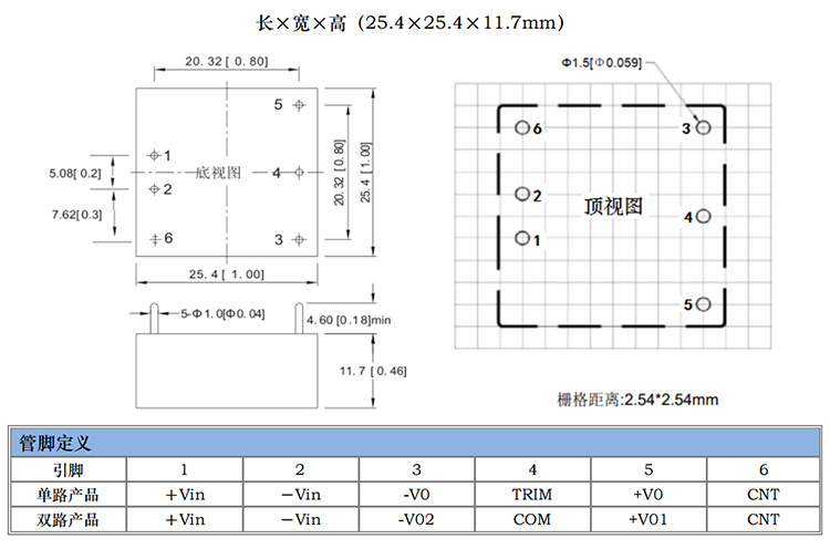 HSBX20W系列_00_06.jpg